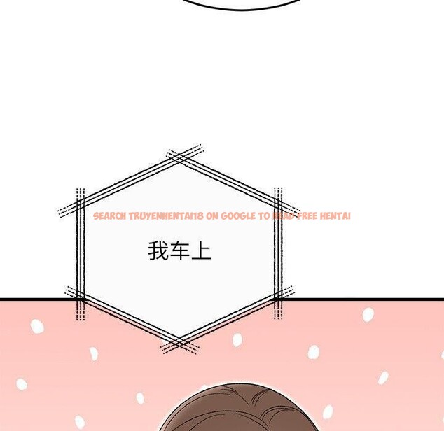 查看漫画婚姻束縛 - 第35話 - tymanga.com中的3414569图片