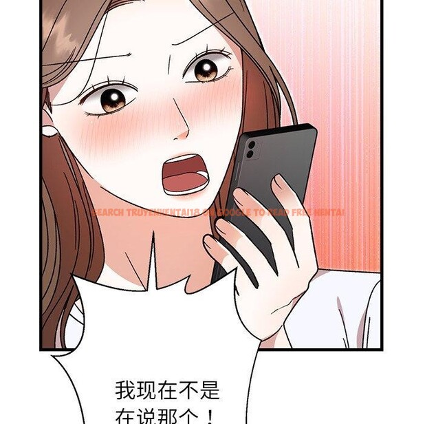 查看漫画婚姻束縛 - 第35話 - tymanga.com中的3414581图片