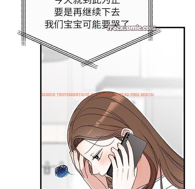 查看漫画婚姻束縛 - 第35話 - tymanga.com中的3414589图片