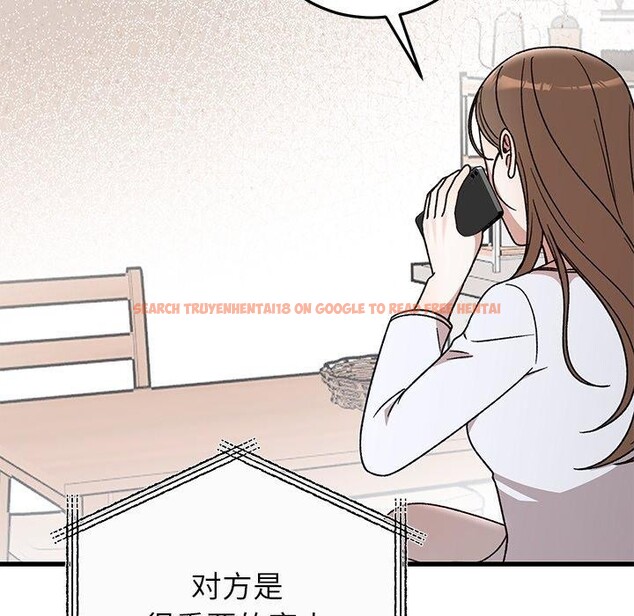 查看漫画婚姻束縛 - 第35話 - tymanga.com中的3414592图片