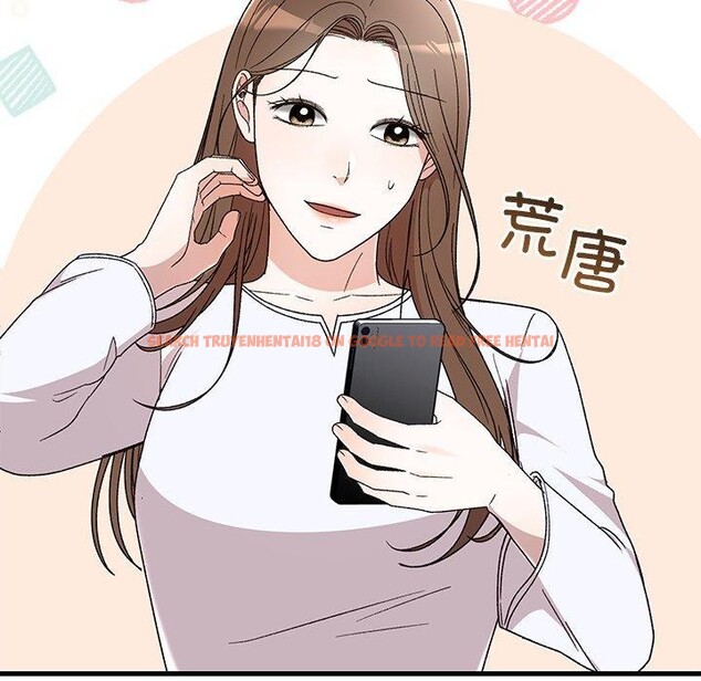 查看漫画婚姻束縛 - 第35話 - tymanga.com中的3414600图片