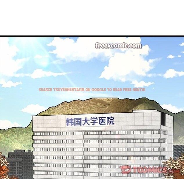 查看漫画婚姻束縛 - 第35話 - tymanga.com中的3414603图片