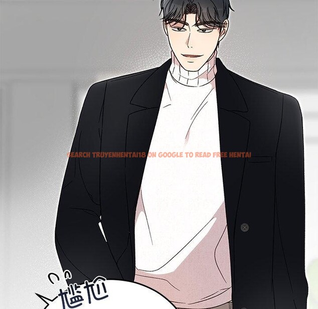 查看漫画婚姻束縛 - 第35話 - tymanga.com中的3414610图片