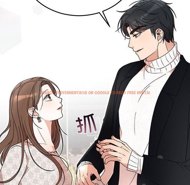 查看漫画婚姻束縛 - 第35話 - tymanga.com中的3414614图片