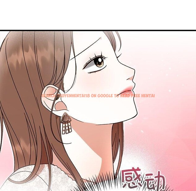 查看漫画婚姻束縛 - 第35話 - tymanga.com中的3414618图片