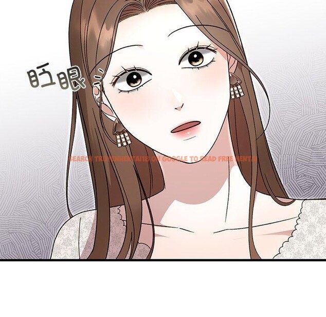 查看漫画婚姻束縛 - 第35話 - tymanga.com中的3414623图片