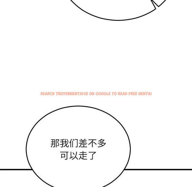 查看漫画婚姻束縛 - 第35話 - tymanga.com中的3414626图片