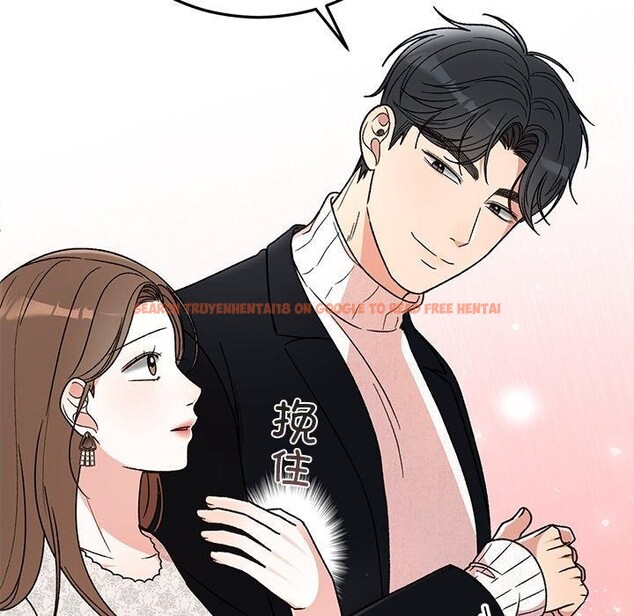 查看漫画婚姻束縛 - 第35話 - tymanga.com中的3414627图片