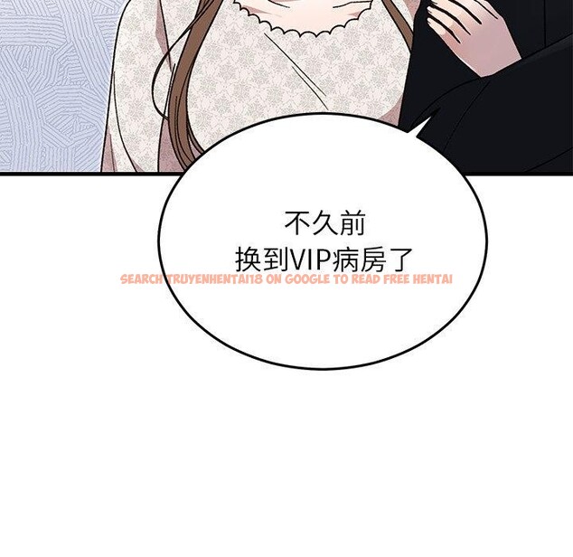 查看漫画婚姻束縛 - 第35話 - tymanga.com中的3414636图片