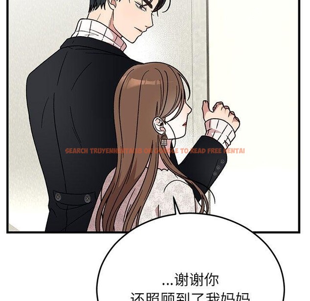 查看漫画婚姻束縛 - 第35話 - tymanga.com中的3414638图片