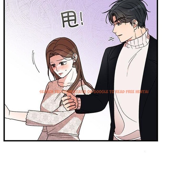 查看漫画婚姻束縛 - 第35話 - tymanga.com中的3414646图片