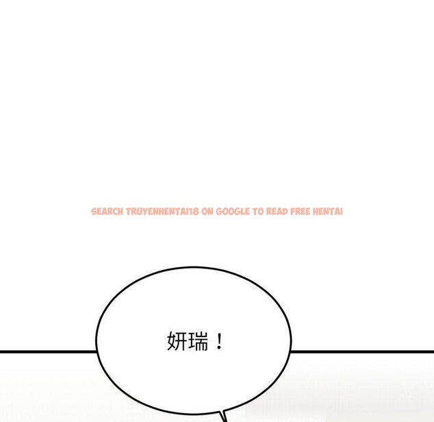 查看漫画婚姻束縛 - 第35話 - tymanga.com中的3414649图片