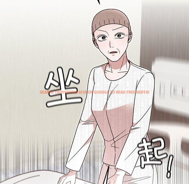 查看漫画婚姻束縛 - 第35話 - tymanga.com中的3414650图片