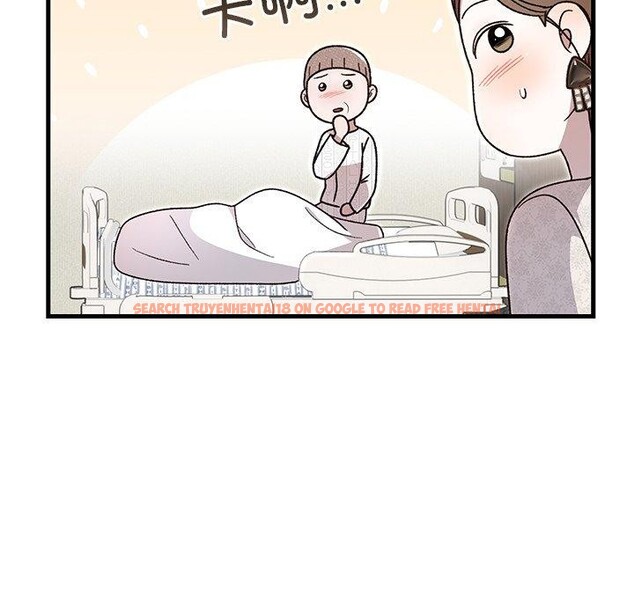 查看漫画婚姻束縛 - 第35話 - tymanga.com中的3414658图片