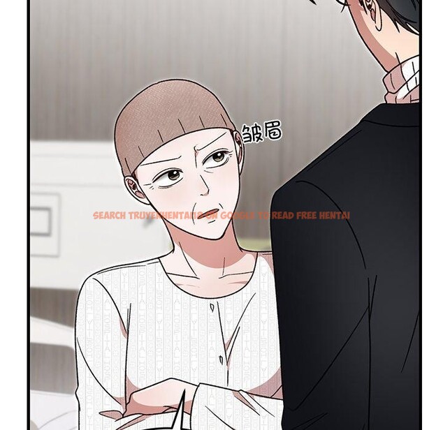 查看漫画婚姻束縛 - 第35話 - tymanga.com中的3414676图片