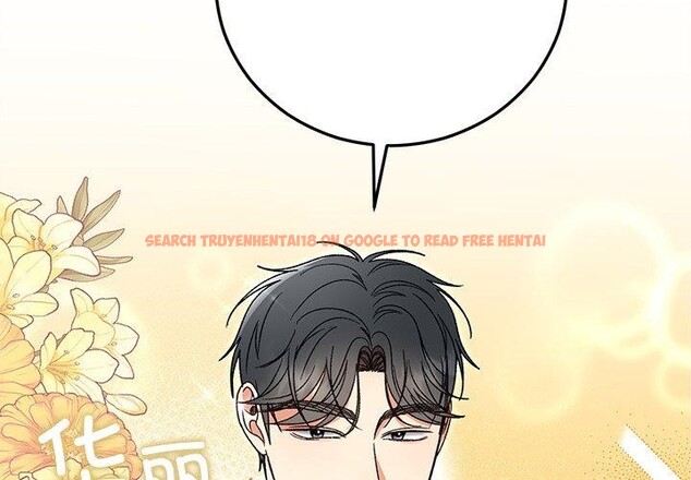 查看漫画婚姻束縛 - 第36話 - tymanga.com中的3435421图片