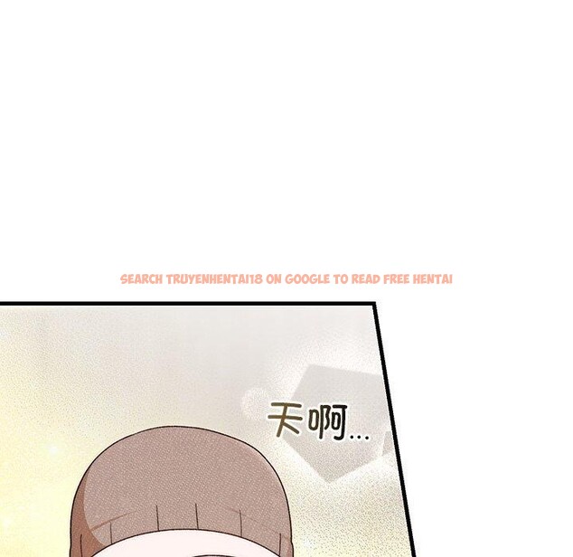 查看漫画婚姻束縛 - 第36話 - tymanga.com中的3435426图片