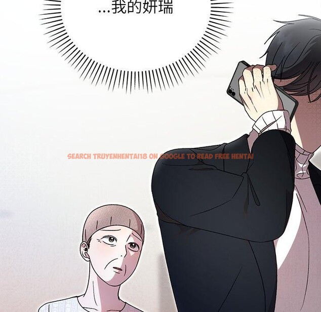 查看漫画婚姻束縛 - 第36話 - tymanga.com中的3435450图片