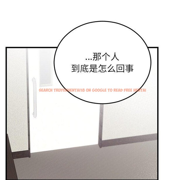查看漫画婚姻束縛 - 第36話 - tymanga.com中的3435456图片