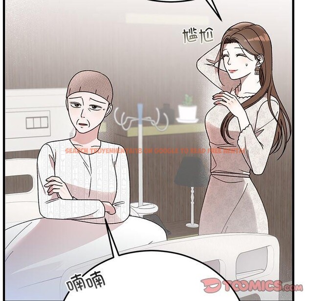 查看漫画婚姻束縛 - 第36話 - tymanga.com中的3435458图片