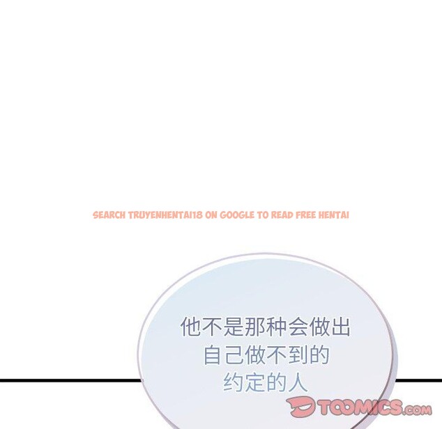 查看漫画婚姻束縛 - 第36話 - tymanga.com中的3435476图片