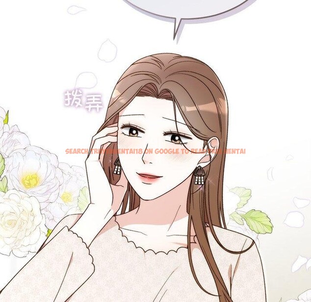 查看漫画婚姻束縛 - 第36話 - tymanga.com中的3435477图片