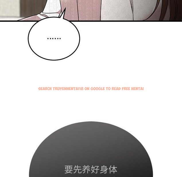 查看漫画婚姻束縛 - 第36話 - tymanga.com中的3435480图片