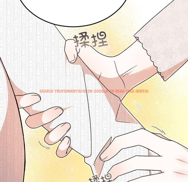 查看漫画婚姻束縛 - 第36話 - tymanga.com中的3435487图片