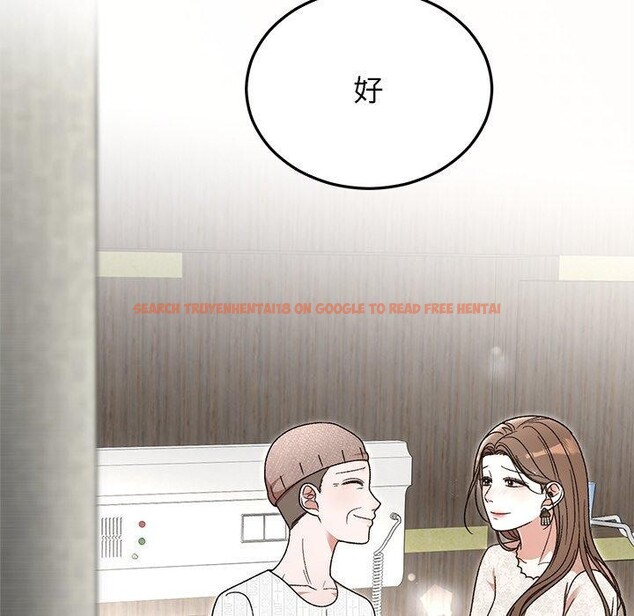 查看漫画婚姻束縛 - 第36話 - tymanga.com中的3435491图片