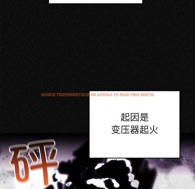 查看漫画婚姻束縛 - 第36話 - tymanga.com中的3435508图片