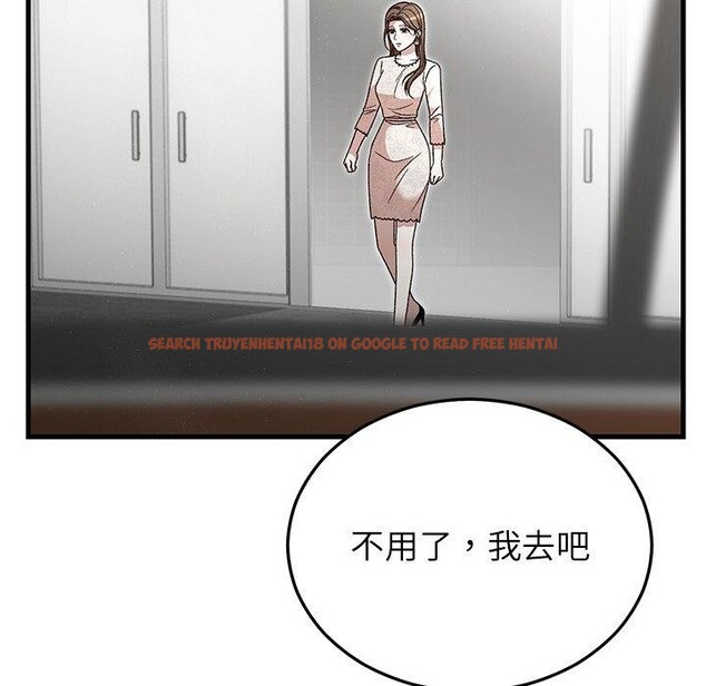 查看漫画婚姻束縛 - 第36話 - tymanga.com中的3435534图片