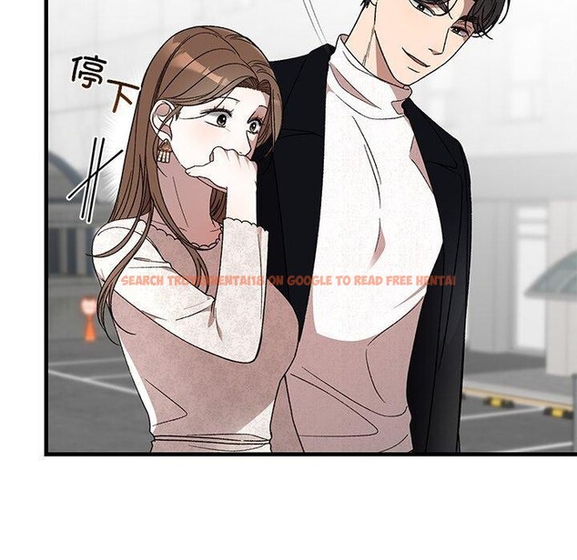查看漫画婚姻束縛 - 第36話 - tymanga.com中的3435547图片