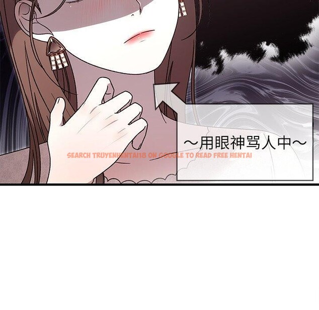 查看漫画婚姻束縛 - 第36話 - tymanga.com中的3435549图片