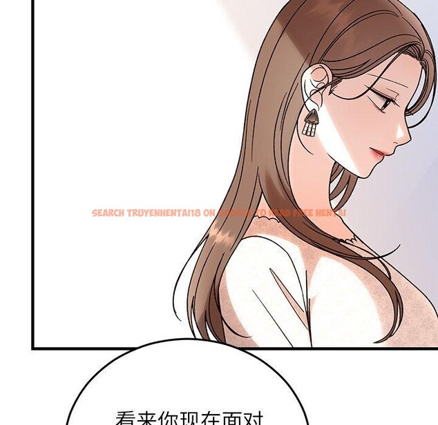 查看漫画婚姻束縛 - 第36話 - tymanga.com中的3435555图片