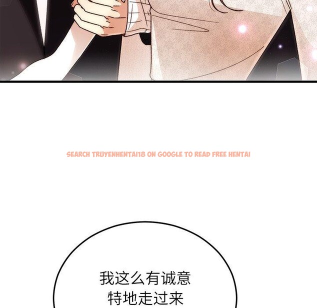 查看漫画婚姻束縛 - 第36話 - tymanga.com中的3435560图片