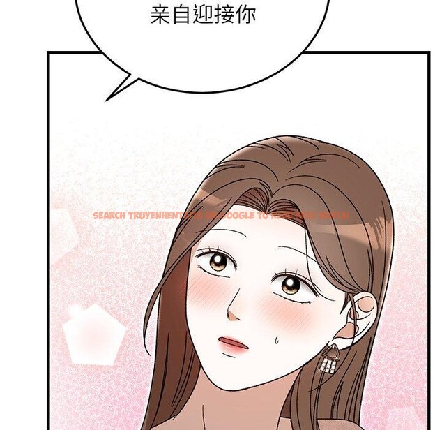 查看漫画婚姻束縛 - 第36話 - tymanga.com中的3435561图片
