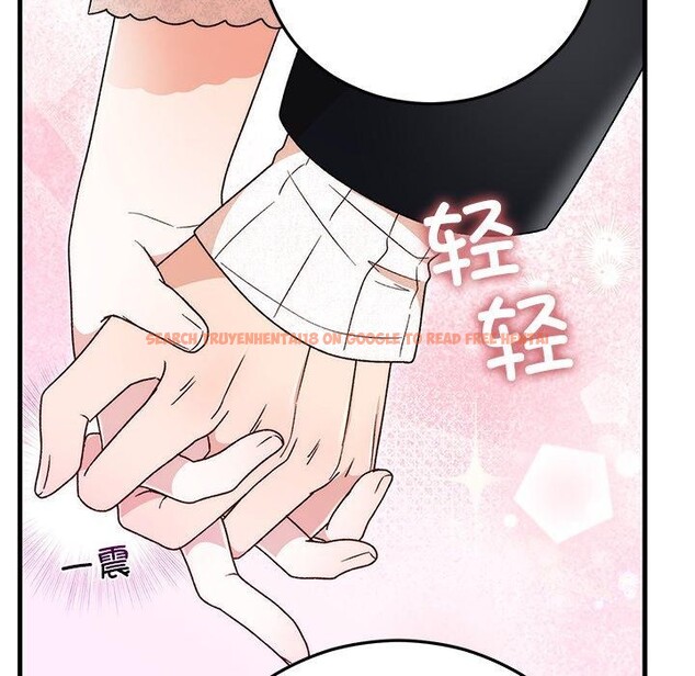 查看漫画婚姻束縛 - 第36話 - tymanga.com中的3435563图片