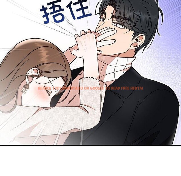 查看漫画婚姻束縛 - 第36話 - tymanga.com中的3435579图片
