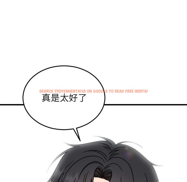 查看漫画婚姻束縛 - 第36話 - tymanga.com中的3435582图片