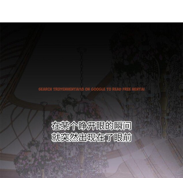 查看漫画婚姻束縛 - 第37話 - tymanga.com中的3457383图片