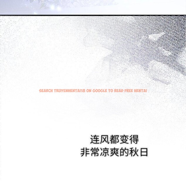 查看漫画婚姻束縛 - 第37話 - tymanga.com中的3457385图片
