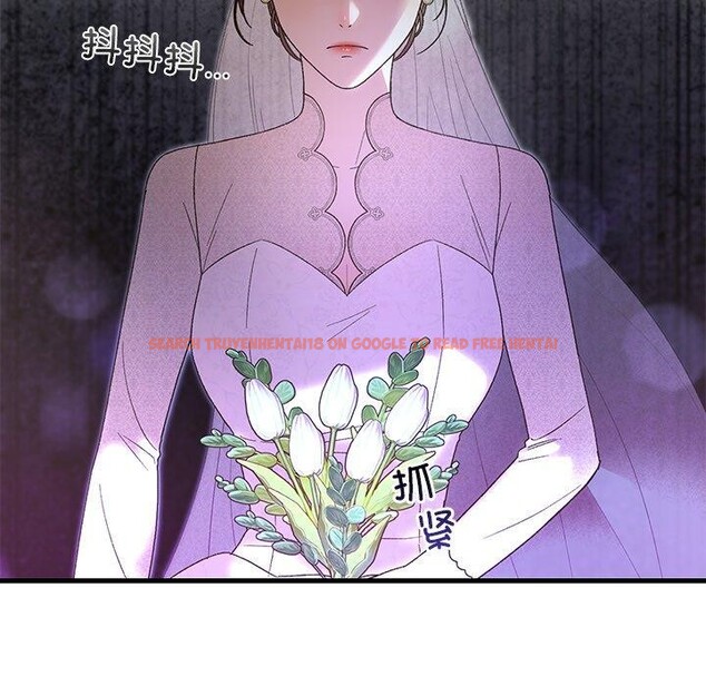 查看漫画婚姻束縛 - 第37話 - tymanga.com中的3457395图片