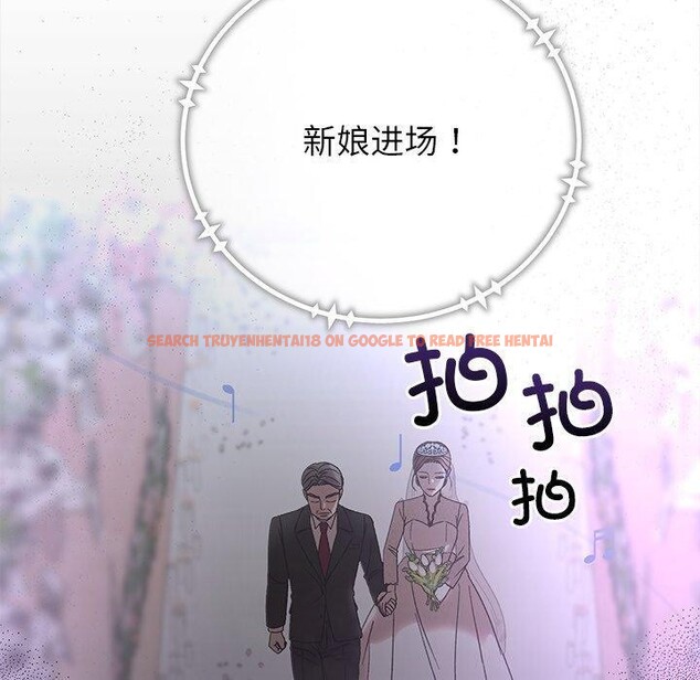 查看漫画婚姻束縛 - 第37話 - tymanga.com中的3457397图片