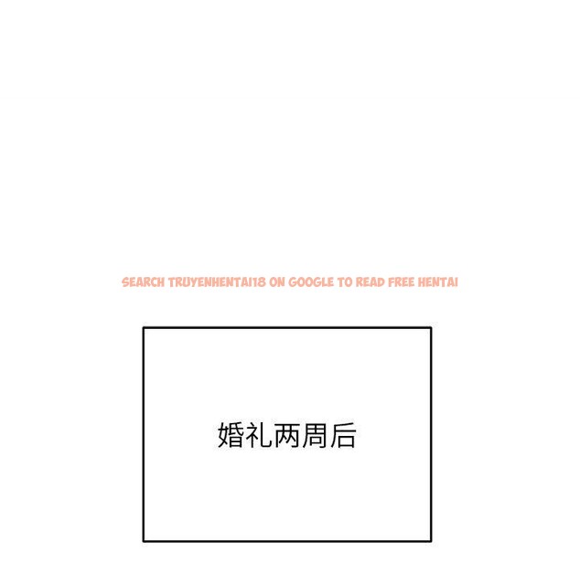查看漫画婚姻束縛 - 第37話 - tymanga.com中的3457418图片