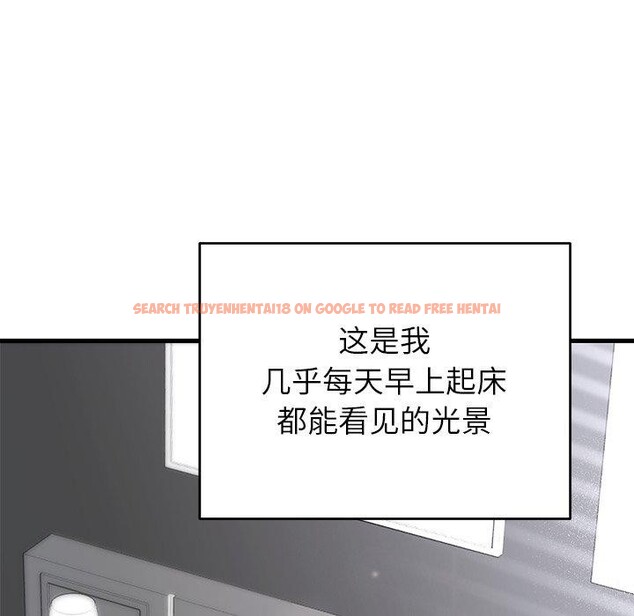 查看漫画婚姻束縛 - 第37話 - tymanga.com中的3457423图片