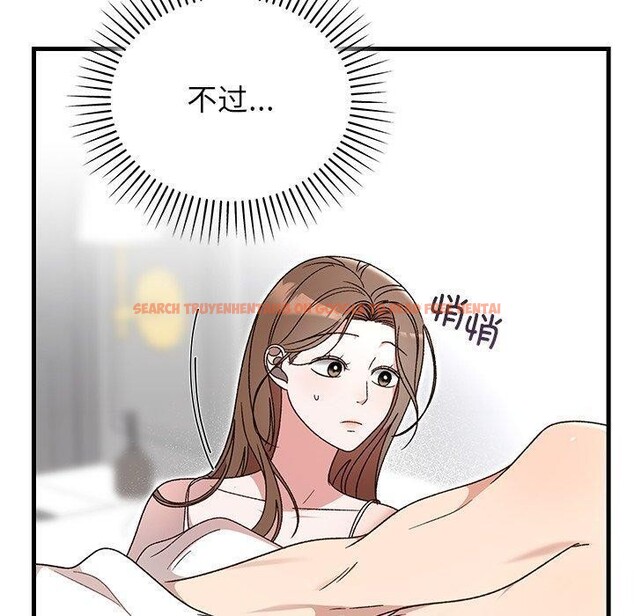 查看漫画婚姻束縛 - 第37話 - tymanga.com中的3457427图片