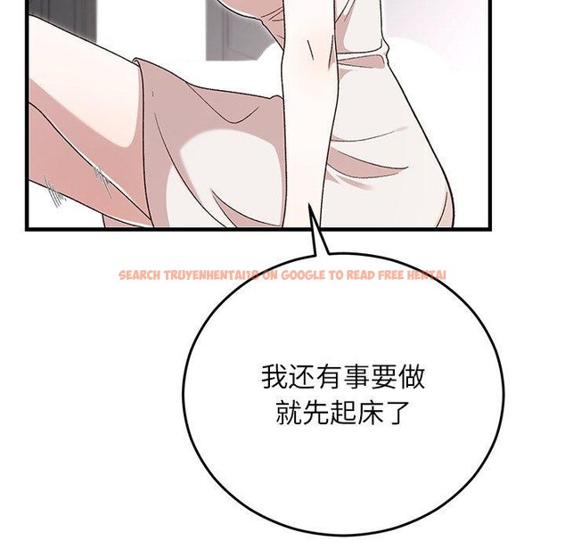 查看漫画婚姻束縛 - 第37話 - tymanga.com中的3457436图片