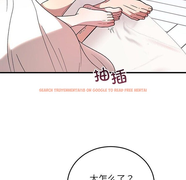 查看漫画婚姻束縛 - 第37話 - tymanga.com中的3457458图片