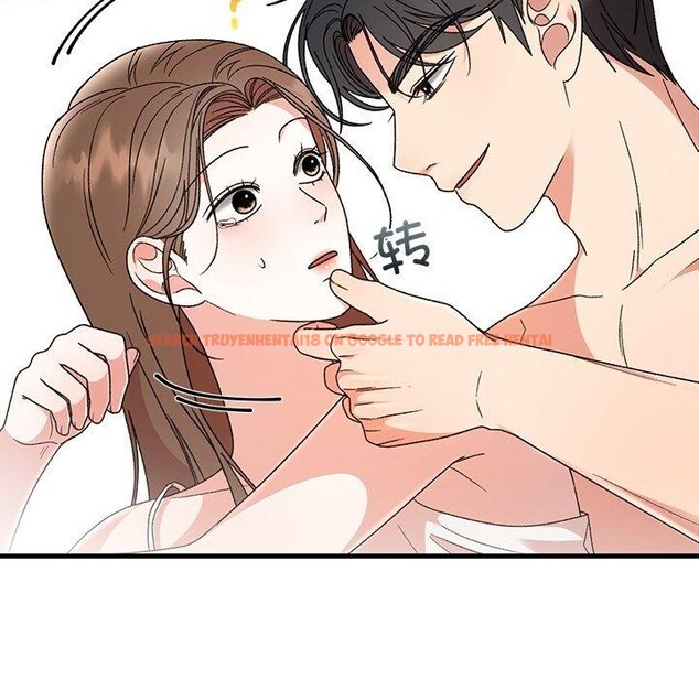 查看漫画婚姻束縛 - 第37話 - tymanga.com中的3457462图片