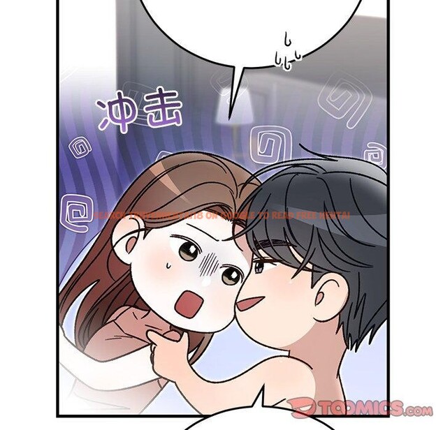 查看漫画婚姻束縛 - 第37話 - tymanga.com中的3457470图片